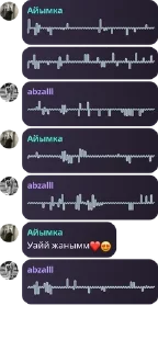 ❤️ emoji Общительный Telegram sticker 11 of 120