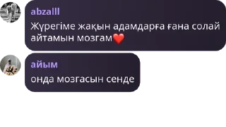 ❤️ emoji Общительный Telegram sticker 7 of 120