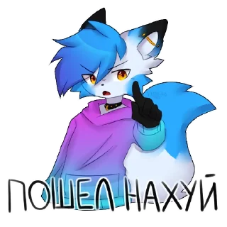 🖕 emoji Colin Elips by @Colin_Elips Telegram sticker 9 of 55