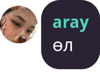 👩‍🦲 emoji finalists 2023-2024✈️🇺🇸 pack by @QuotLyBot Telegram sticker 17 of 101
