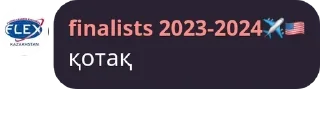 🧑‍🏭 emoji finalists 2023-2024✈️🇺🇸 pack by @QuotLyBot Telegram sticker 8 of 101