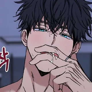 🌟 emoji Любовный сглаз @txbbt Telegram sticker 23 of 33