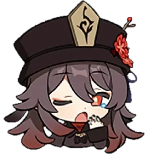 🔥 emoji Who is Hu Tao?  @abyssofmelancholy Telegram sticker 5 of 34