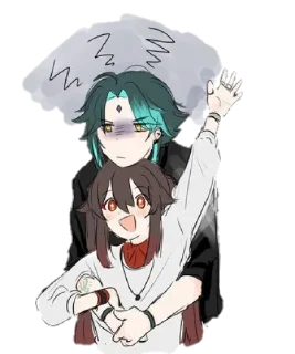 🔥 emoji Who is Hu Tao?  @abyssofmelancholy Telegram sticker 14 of 34