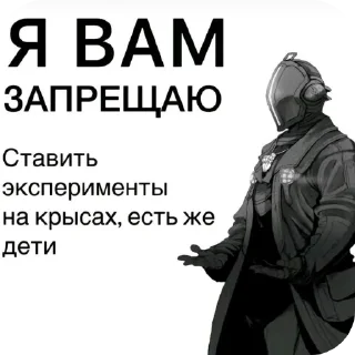 Sticker from селф вахуе