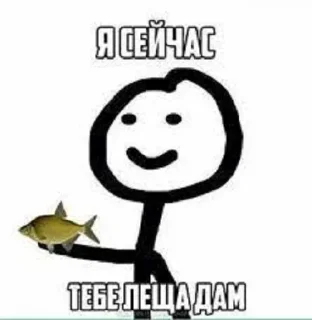🤣 emoji Вахуе Telegram sticker 21 of 80