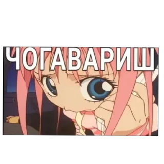 👄 emoji селф вахуе Telegram sticker 16 of 17