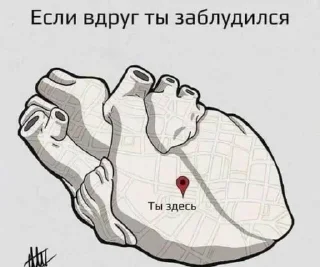 🌟 emoji ты просто прелесть🫶🏻 Telegram sticker 15 of 120