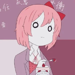 🥲 emoji Саёри(Сайори) 🎀 Telegram sticker 10 of 40