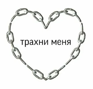 🌟 emoji пиздато Telegram sticker 14 of 50