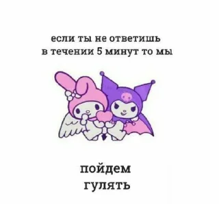 😡 emoji пиздато Telegram sticker 15 of 50