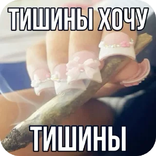 🫁 emoji Обдристыш Telegram sticker 16 of 113