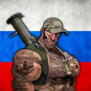 Sticker from ZOV Pupsiki by::@ZovRUSOV