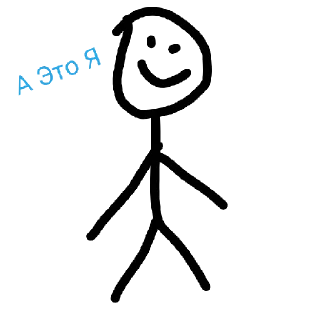 Sticker from Хуй знает как назвать