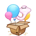 Sticker from Snake Box by @GiftChanges