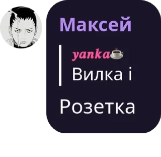 🇸🇱 emoji Підвальний крокодил pack by @QuotLyBot Telegram sticker 9 of 60