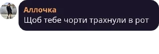 ✋ emoji Підвальний крокодил pack by @QuotLyBot Telegram sticker 22 of 60