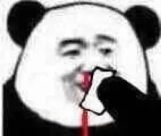 🌟 emoji 迪克暨猫中国 Telegram sticker 17 of 23