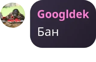 Sticker from Anti-Ruzzia Action Chat pack by @QuotLyBot