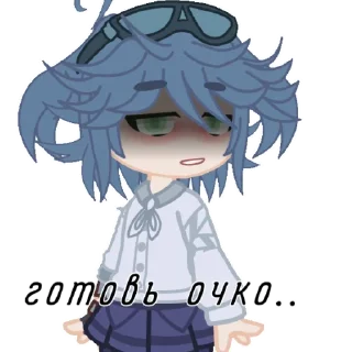 Sticker from stupid children