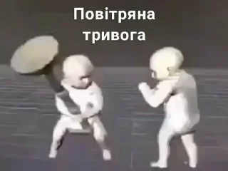 🌟 emoji помемнічати Telegram sticker 7 of 30