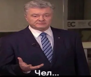 🌟 emoji помемнічати Telegram sticker 15 of 30