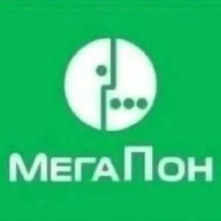 🌟 emoji помемнічати Telegram sticker 6 of 30