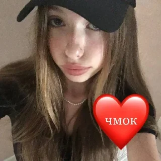 💋 emoji губа соня😈 Telegram sticker 16 of 120