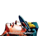 😠 emoji Жожный пак Telegram sticker 8 of 47