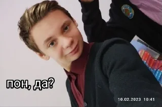 Sticker from Кло.. Ой адгумусик