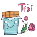 🍫 emoji Good morning @TVstickers Telegram sticker 15 of 25