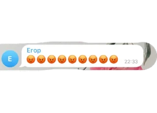 😡 emoji Game chat Telegram sticker 11 of 112