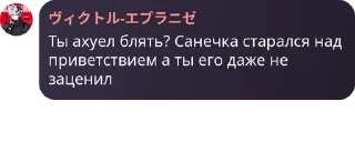 👨‍💼 emoji Мафия Порядочного 🎭 pack by @QuotLyBot Telegram sticker 15 of 120
