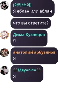 🥼 emoji Игровая комната (мафия) pack by @QuotLyBot Telegram sticker 10 of 120