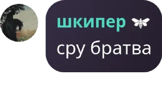 🤹‍♀️ emoji Джентельмены х2 @TgEmodziBot Telegram sticker 22 of 59