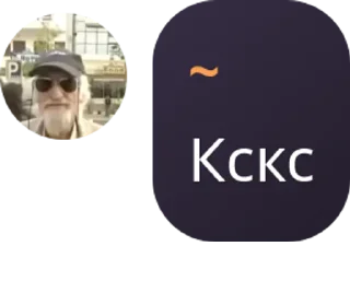 ✌ emoji Джентельмены х2 @TgEmodziBot Telegram sticker 20 of 59