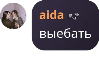 💕 emoji Джентельмены @TgEmodziBot Telegram sticker 10 of 120