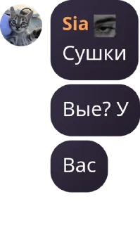 👩‍🦱 emoji Джентельмены @TgEmodziBot Telegram sticker 19 of 120