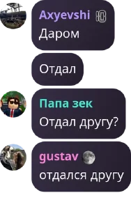 🧑‍🎨 emoji Джентельмены @TgEmodziBot Telegram sticker 15 of 120