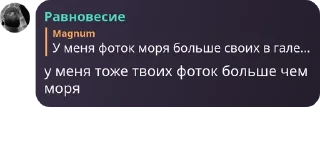 Sticker from Джентельмены х2 @TgEmodziBot