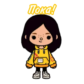 😇 emoji 🌈toca.world.aiko🌈 Telegram sticker 13 of 48