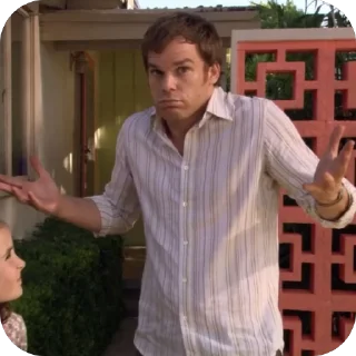 Sticker from Dexter Morgan @MisterBakdak