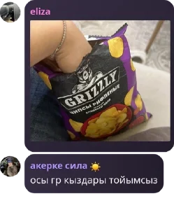🧑‍🍳 emoji 🔖топы pack by @QuotLyBot Telegram sticker 22 of 111