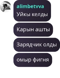 🗓️ emoji 🔖топы pack by @QuotLyBot Telegram sticker 14 of 111