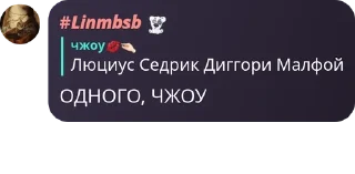 💂‍♂️ emoji ᴛᴀйный ᴨᴩиᴛон хоᴦʙᴀᴩᴛᴄᴀ pack by @QuotLyBot Telegram sticker 7 of 88