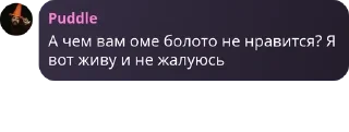 🚴 emoji ᴛᴀйный ᴨᴩиᴛон хоᴦʙᴀᴩᴛᴄᴀ pack by @QuotLyBot Telegram sticker 16 of 88