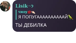 💑 emoji ᴛᴀйный ᴨᴩиᴛон хоᴦʙᴀᴩᴛᴄᴀ pack by @QuotLyBot Telegram sticker 5 of 88