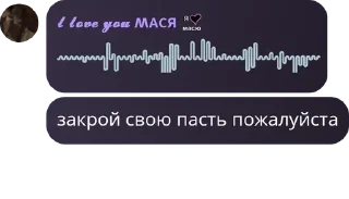 📟 emoji Конфа для общения | Знакомств pack by @QuotLyBot Telegram sticker 14 of 91
