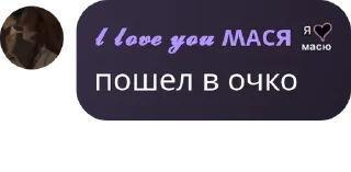 🦖 emoji Конфа для общения | Знакомств pack by @QuotLyBot Telegram sticker 21 of 91