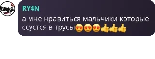 😍 emoji W639/W638/E61 pack by @QuotLyBot Telegram sticker 14 of 25